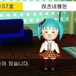 오늘도 자긴 글렀다.. D-2 아기고1 계획