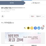 한남 아미코스프레 지<b>린다</b>