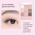 이거 <b>겨쿨</b>이 쓰기에 어때보임