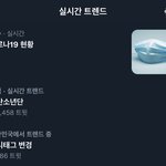 [군대] <b>개</b><b>킹</b>받음
