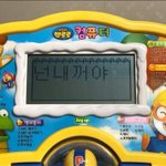 [드루와] 34344로 고대 농어촌 정시 합격한 사람 있는데