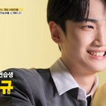 근데 디<b>오리진</b> 김연규 ㄹㅇ 더보이즈 뉴 닮음