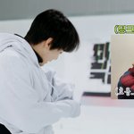 [NCT칠프] 뎡크스 <b>소환</b>