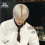 [드루와] 엔시티 자<b>컨팀</b>이 인정함