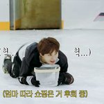 [NCT칠프] 자컨팀 김정우 <b>캐해</b> 항상 탁월