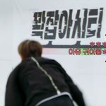 [NCT칠프] 다 귀여워 해