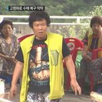 <b>독재</b>는 진짜 성공확률 낮음?