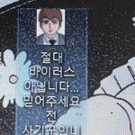 [드루와] 그린<b>마더</b>스 클럽 보는 애들아ㅠㅠ