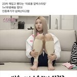 의료용 <b>압박밴드</b> 스타킹 사 본 사람 있?