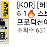 [스키즈] ㅎㅎ 알고리즘