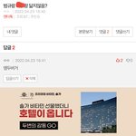 [TXT] <b>앵두</b>버거 모르는 애들