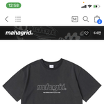 [댓글부탁해] 나 정시파이턴데 수학<b>만년</b>5등급이거든