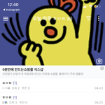 디시 개귀엽다