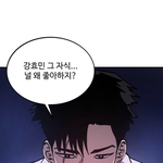 [댓글부탁해] 나 중학생때 우리반 6명이엇음