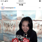 채영이 진짜 래퍼<b>여친상</b>아니냐