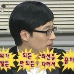 남친이랑 <b>첫데이트</b>좀봐줘 제발ㅠㅠㅠ