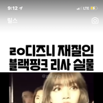 <b>이런</b> <b>앞머리</b>는 어떻게 만들어??