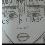 [모두드루와] 나 김선우 진짜 잘그림 <b>반애</b>들이인정해줌(((++비교짤가져왔음...