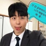 [댓글부탁해] 판 빌런 아이디어 여기다 써봐