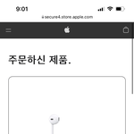 <b>유선</b>이어폰 갈겨뜸^^