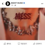 [TXT] 페북 <b>공계</b>가 범규 빨머라고 앓는거 신기해