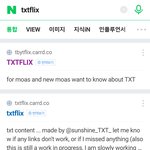 [TXT] TXTFLIX <b>대박</b>이다!