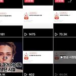 요새 자꾸 <b>틱톡</b>에 판 올리는 계정 생김
