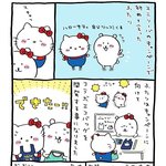 [더보이즈] ㅅㄷ 내가 돈이 많았다면...