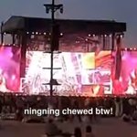 에스파 코첼라 무대  실체