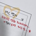 [TXT] ㅌㅂㅇ 오늘 착장 <b>하이틴</b>인데 연준이는 어케
