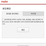아니 난 블핑을 <b>검색</b>했는데