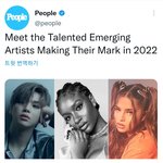 [People] Meet <b>the</b> Talented Emerging...