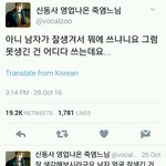 원래 사장님 알<b>바가</b> 음식 먹는 거 안 좋아함?