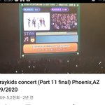 [스키즈] 와 이거 20년 콘인데