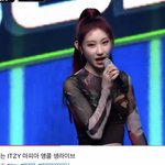 있지가 라이브를 잘해..?