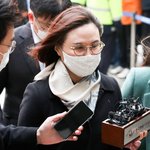 안민석, 文에 정경심 사면 요청 “임기 끝나기 전에”