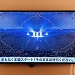 트와이스 돔공연 관객수 이거 맞음?