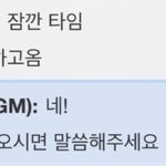 사회 하루만에 ㄱㄴ?