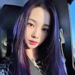 <b>카리나</b> 인스타<b>vs</b>현실
