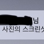 내짝남 귀여워