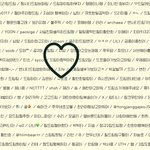 [NCT드림] <b>뿌듯</b>