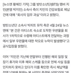<b>공식</b> <b>입장</b> 떴다