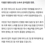 끝!끝!끝!