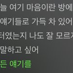 극락<b>파트</b>다