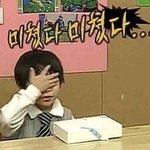 실베 마스크 추천 글 댓글 보고 진짜 개웃었다 ㅋㅋㅋㅋㅋㅋㅋㅋ