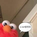 [드루와] 진짜 오르비 입시훈<b>수충들</b> 개패고싶음