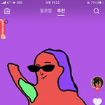 [댓글부탁해] 틱톡 컬러<b>바운스</b> ㄹㅇ다벗고찍는거임??