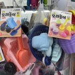 보통 미용실 가서 <b>장발</b>에서 단발로 자르면