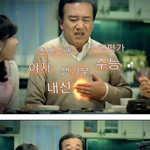 [댓글부탁해] 님드라 이거 꼽먹을 만한 일이냐