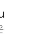 [군대] <b>와</b> 화력 뭐야